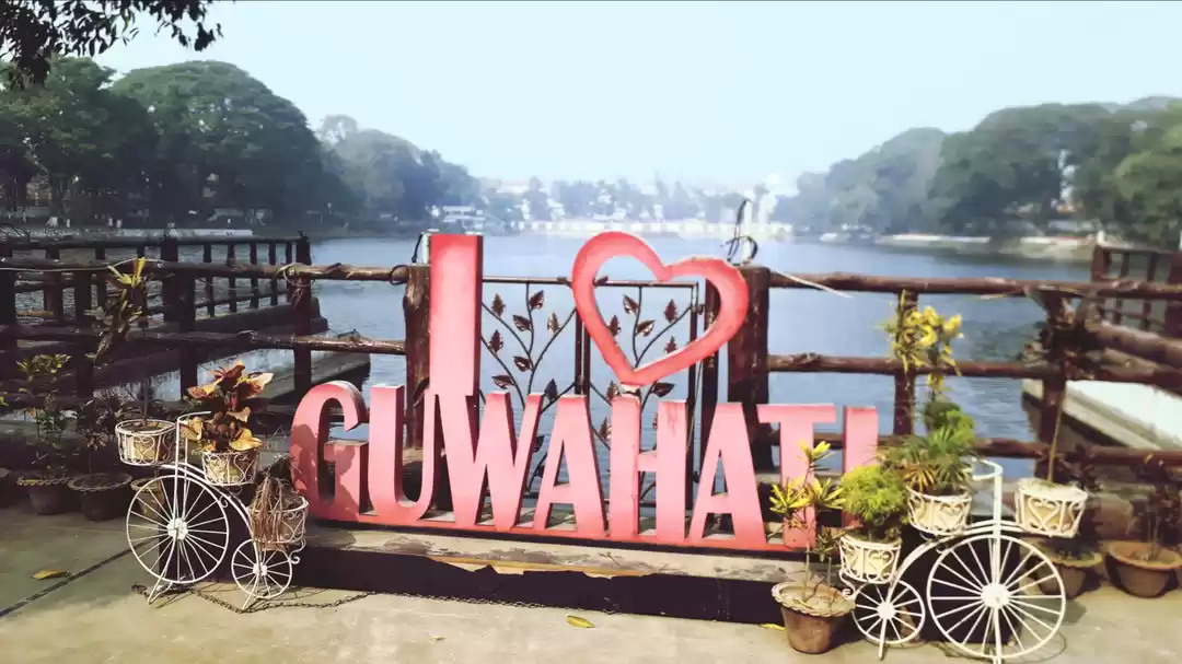 Photo of Guwahati: The city o