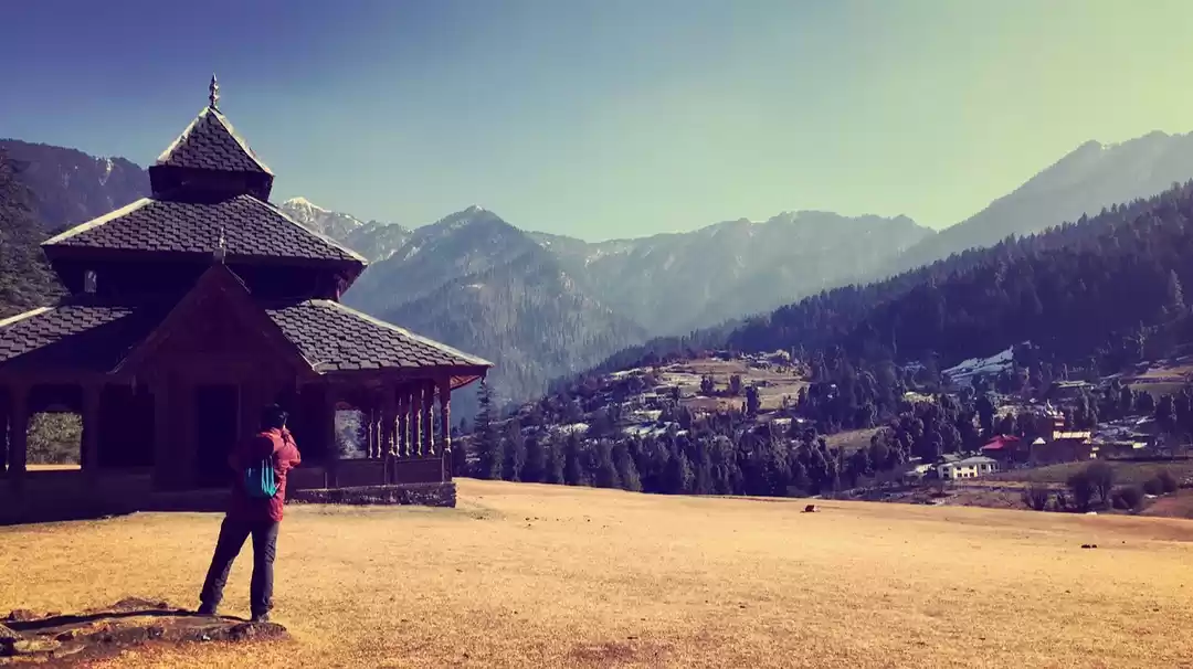 Photo of Shangar : A Vast Mea