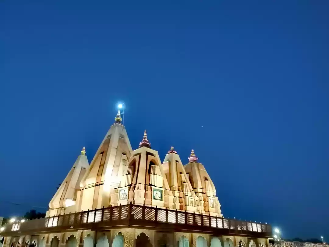 Photo of "Brahma Sarovar" an 