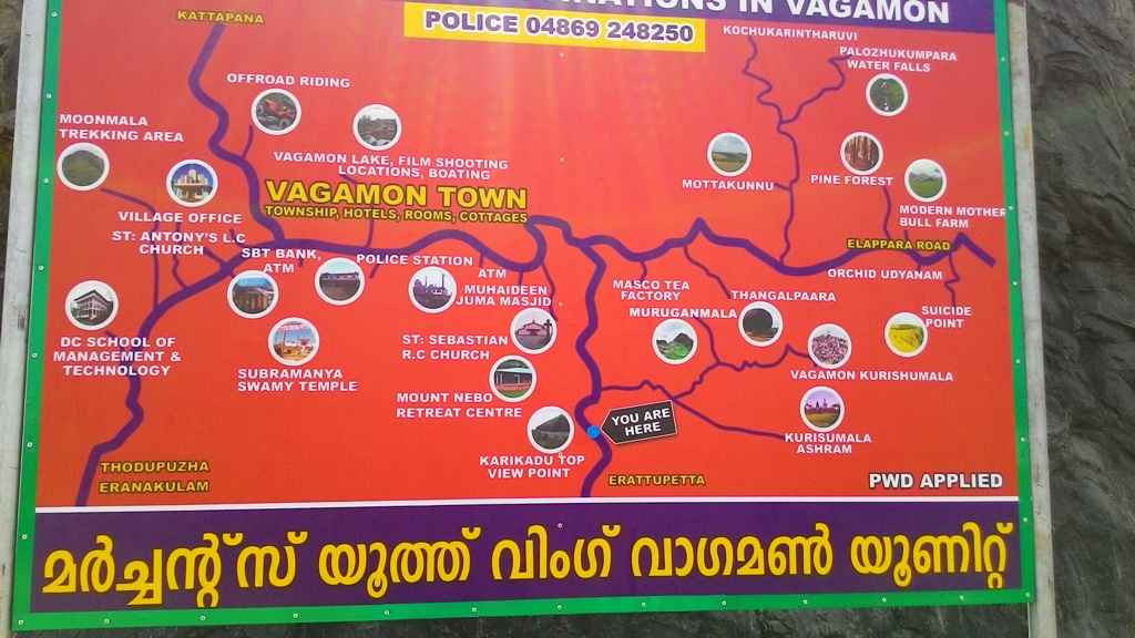 vagamon tourist places route map