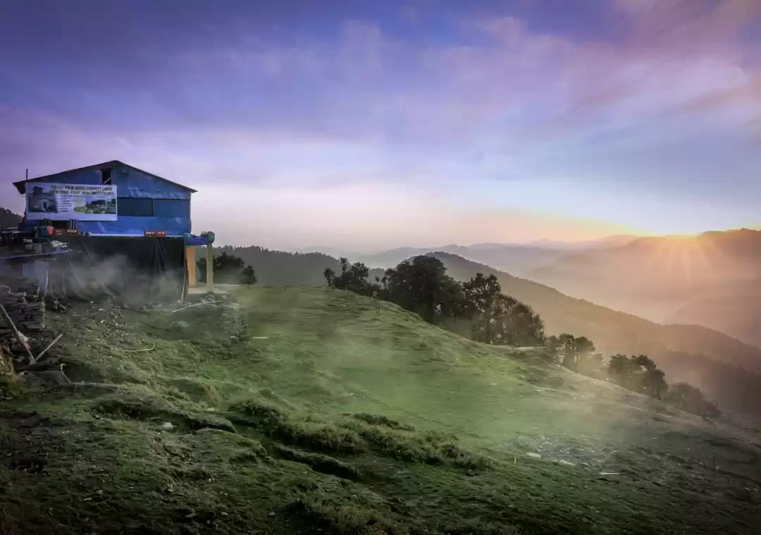 Photo of Fearless Road to Him