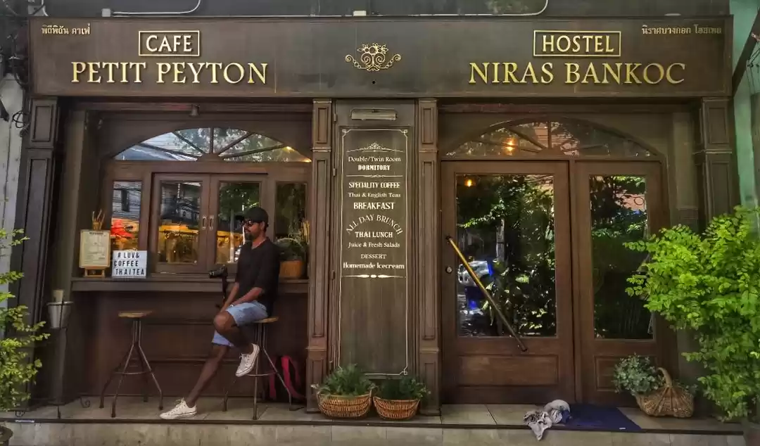 Photo of Niras Bankoc - The B