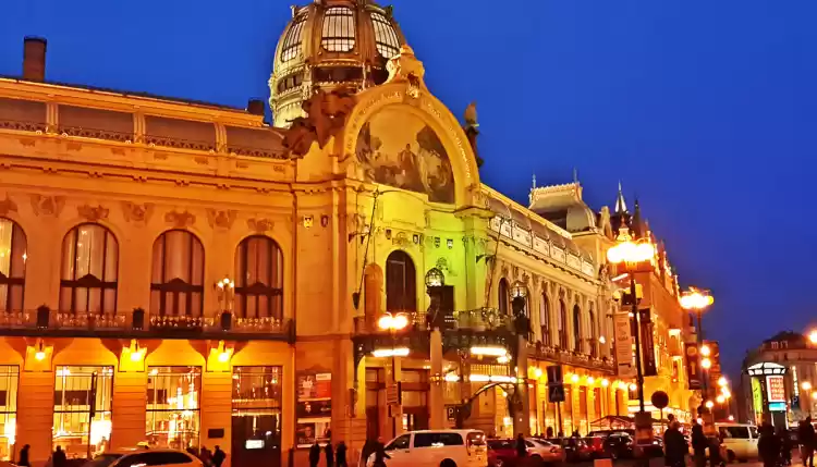 Photo of Prague – A city that