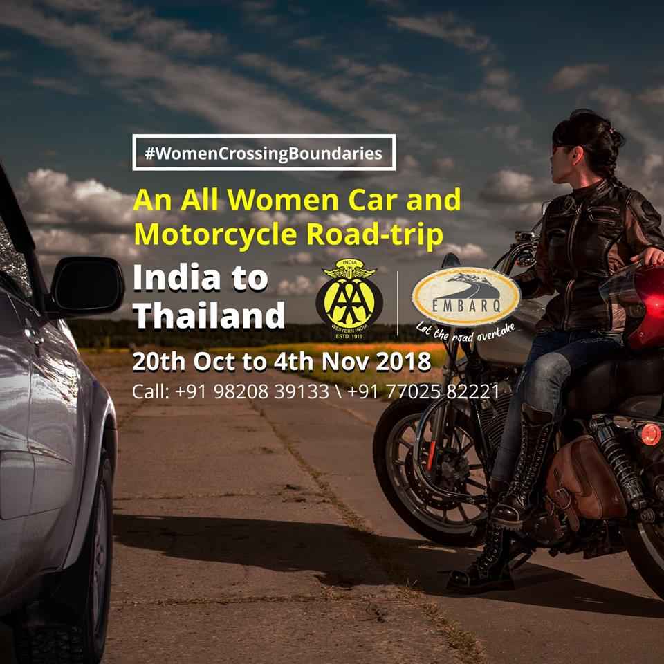 All Women Car And Motorcycle Road Trip India To Thailand By Sujal Patwardhan Tripoto Here's how we want do this road trip myanmar: tripoto
