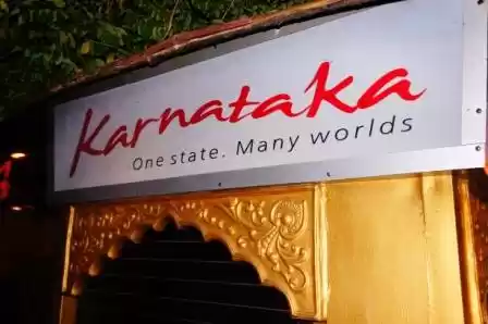 Photo of Journey Through Natu