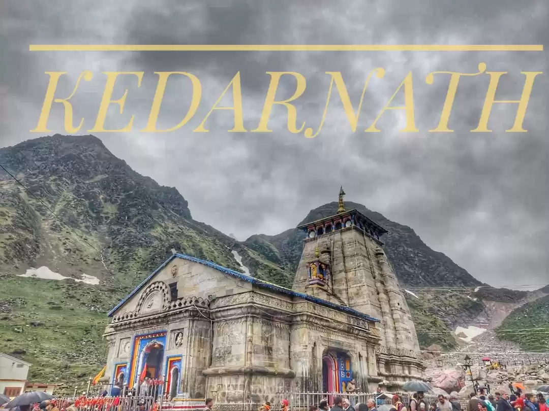 Photo of केदारनाथ - शिव की भू
