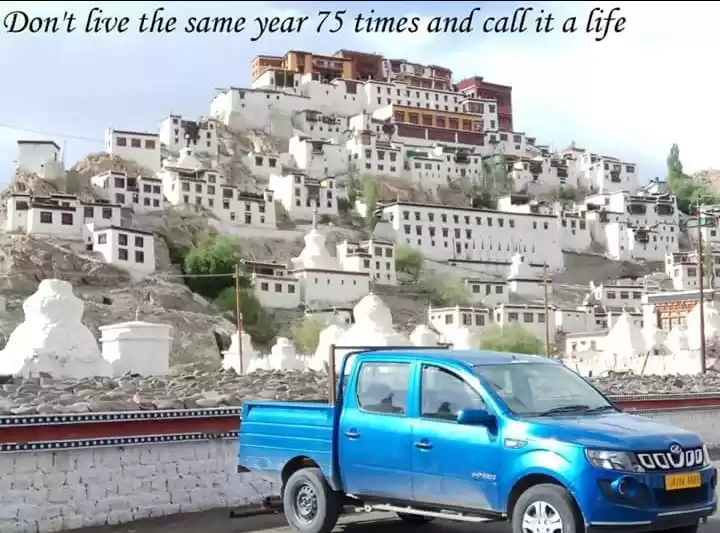 Photo of Leh Ladakh: Journey 
