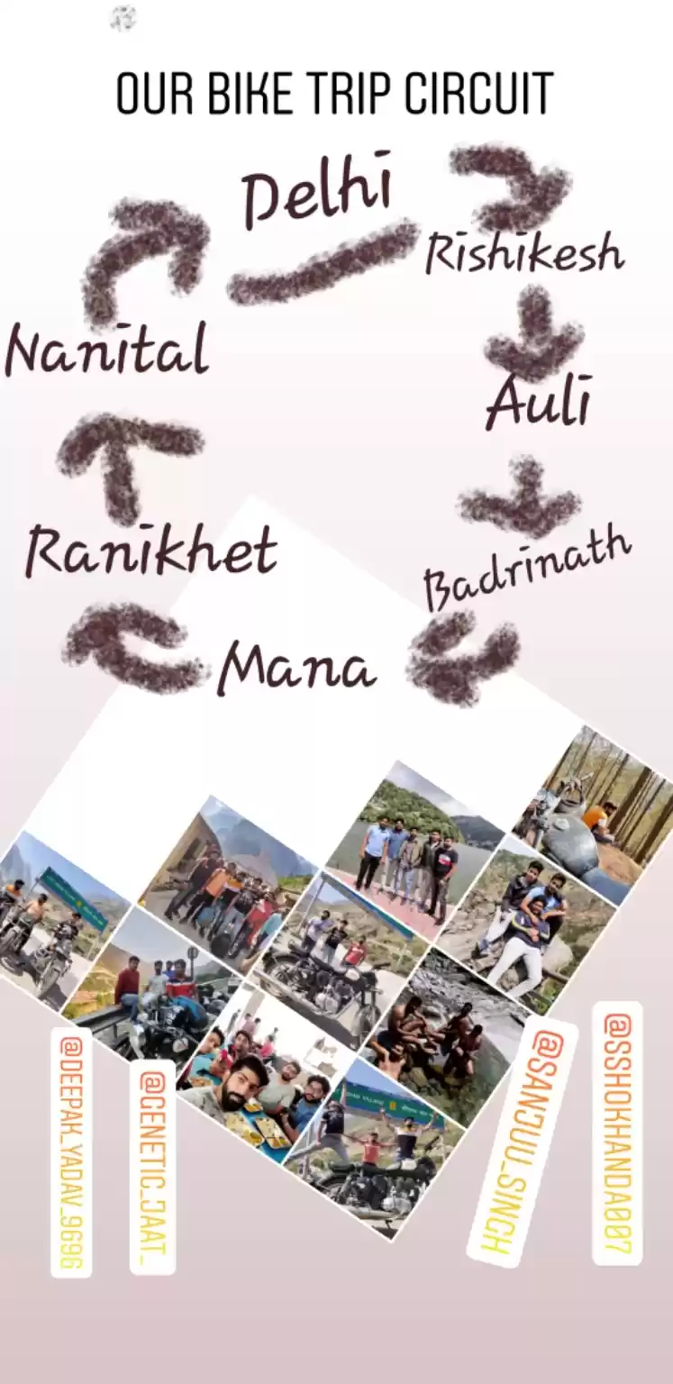 Photo of Off Road on Royal En