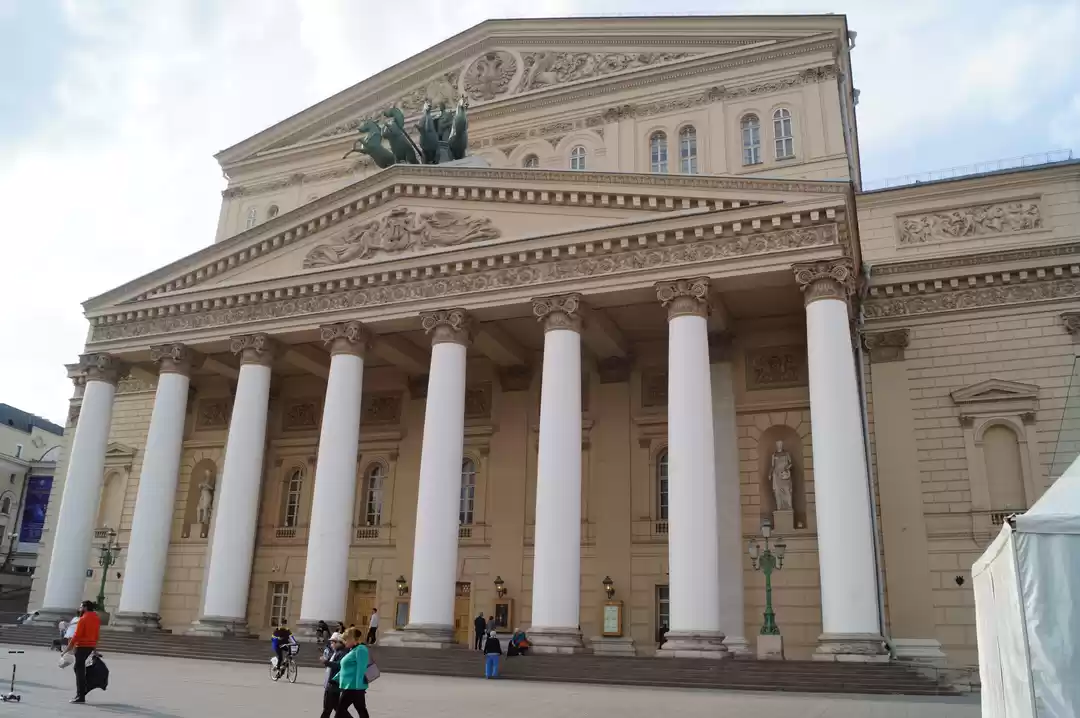 Photo of The Bolshoi Theatre 