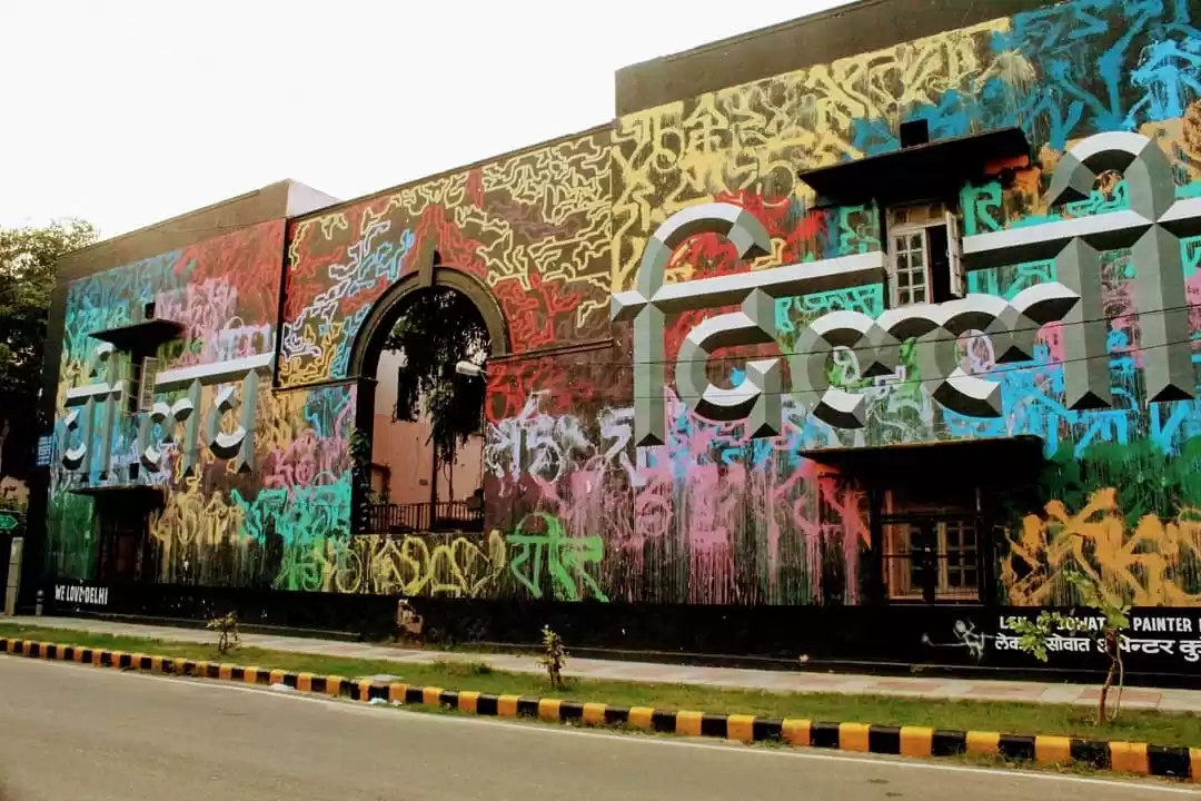 Photo of खानाबदोश in Delhi- C