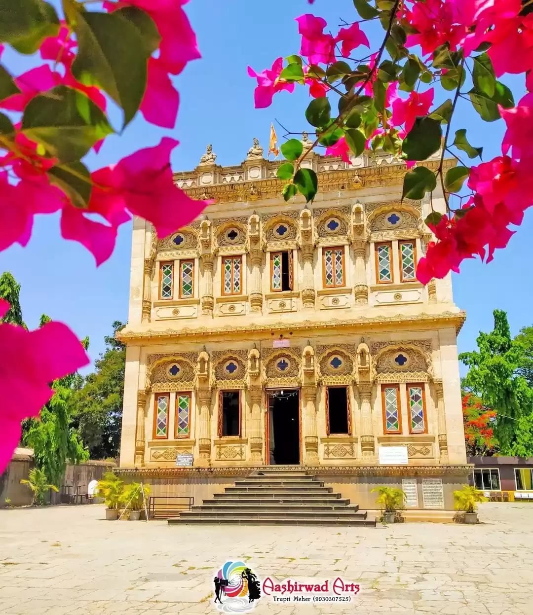 Photo of Shinde chatri ,pune