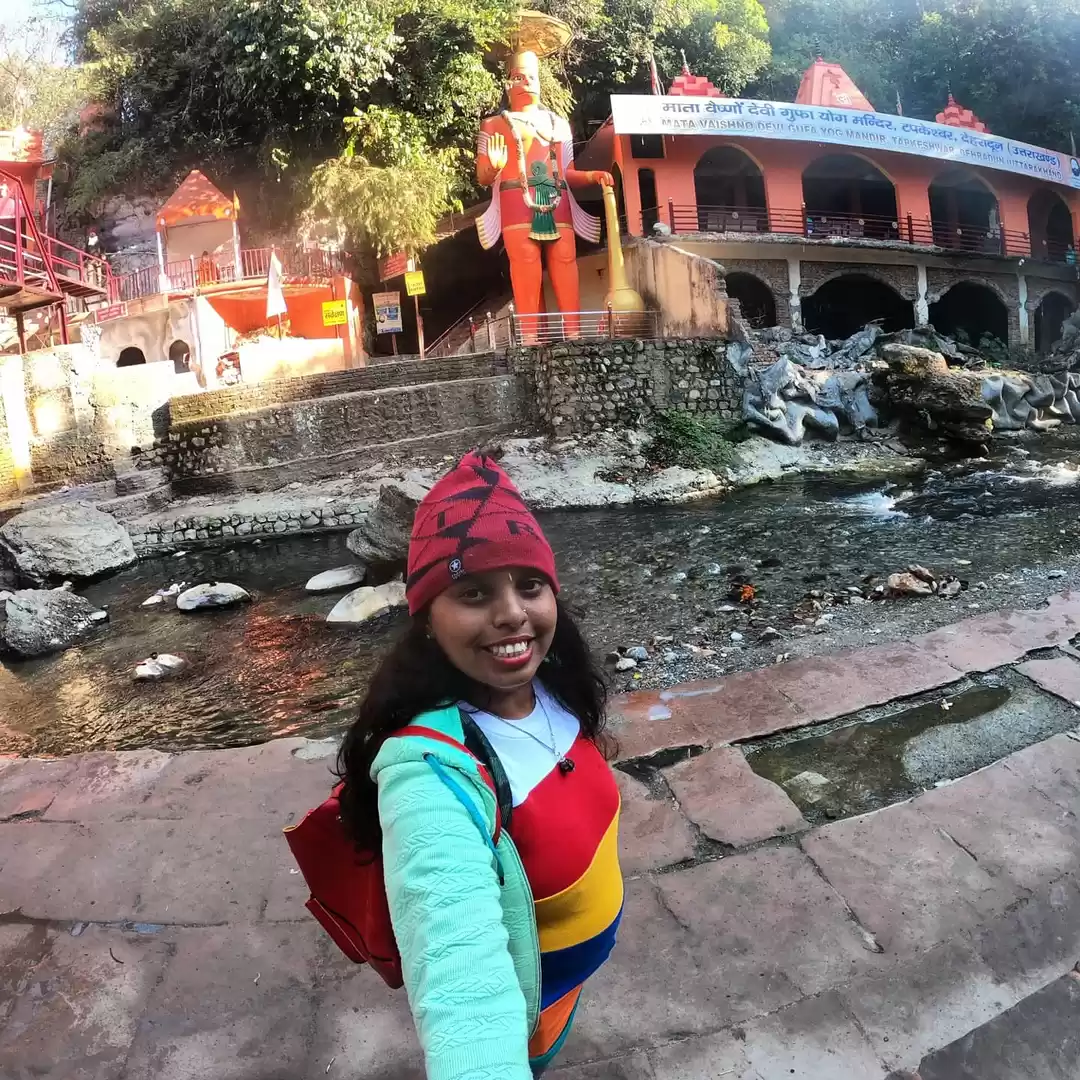 Photo of श्री टपकेश्वर मंदिर 