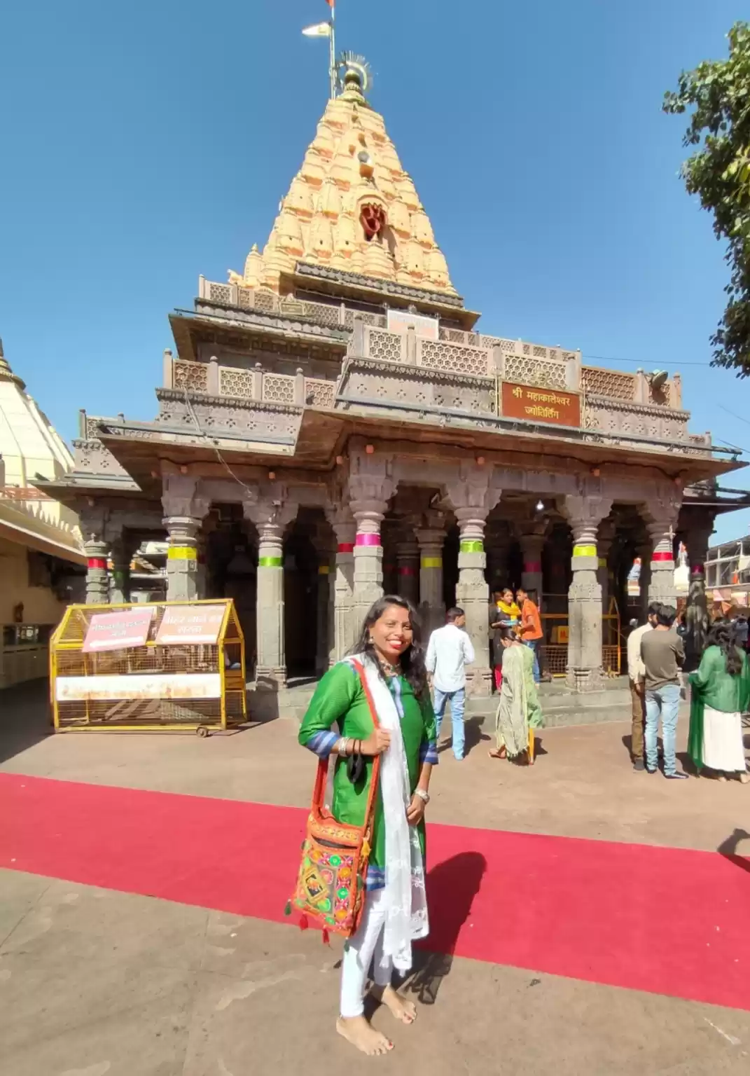 Photo of Jay jay mahakaleshwa