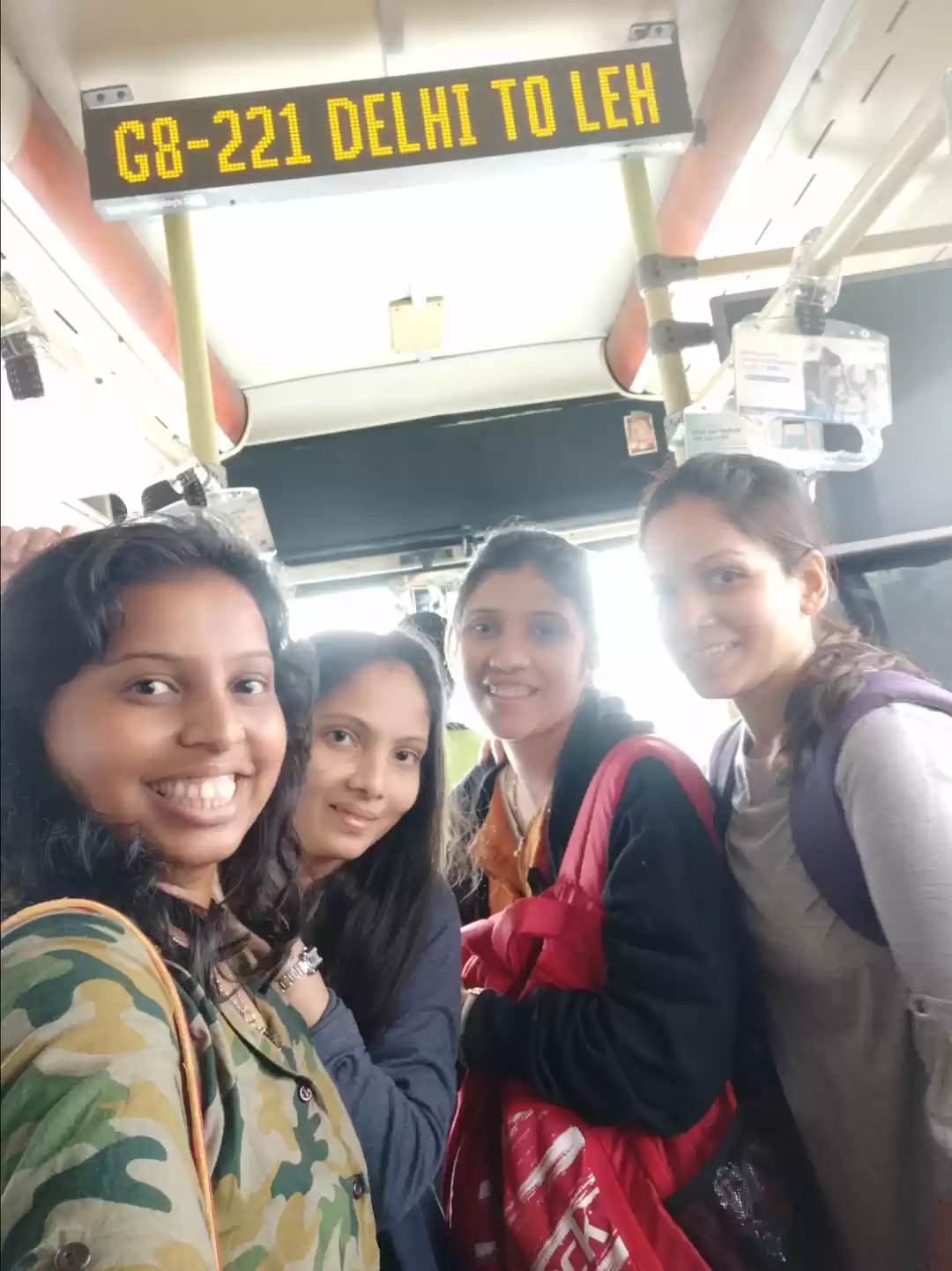 Photo of मेरी न होने वाली लदा