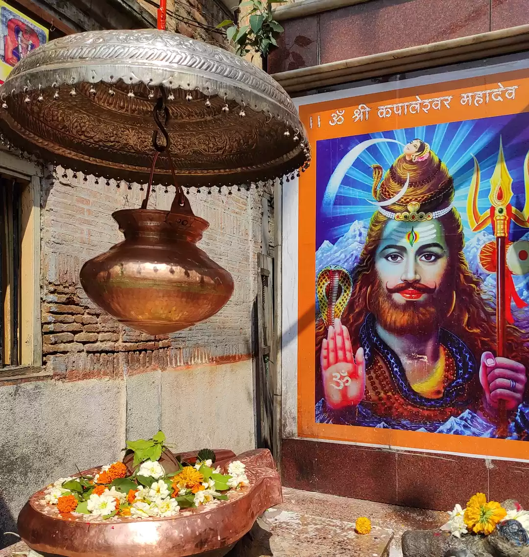 Photo of कपालेश्वर महादेव मंद