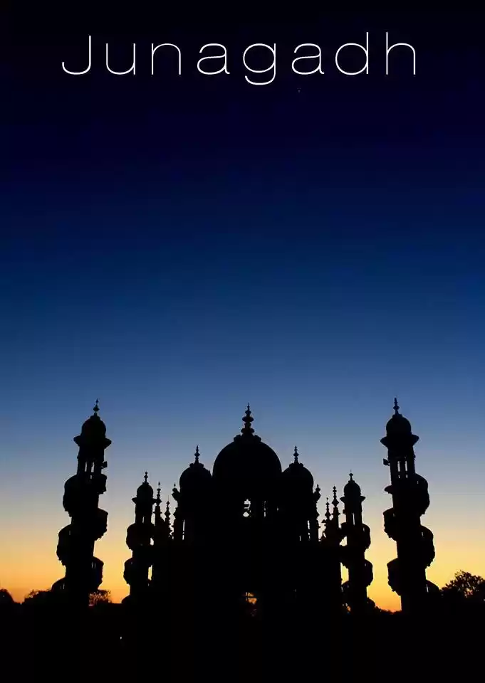 Photo of Junagadh - Soul of S