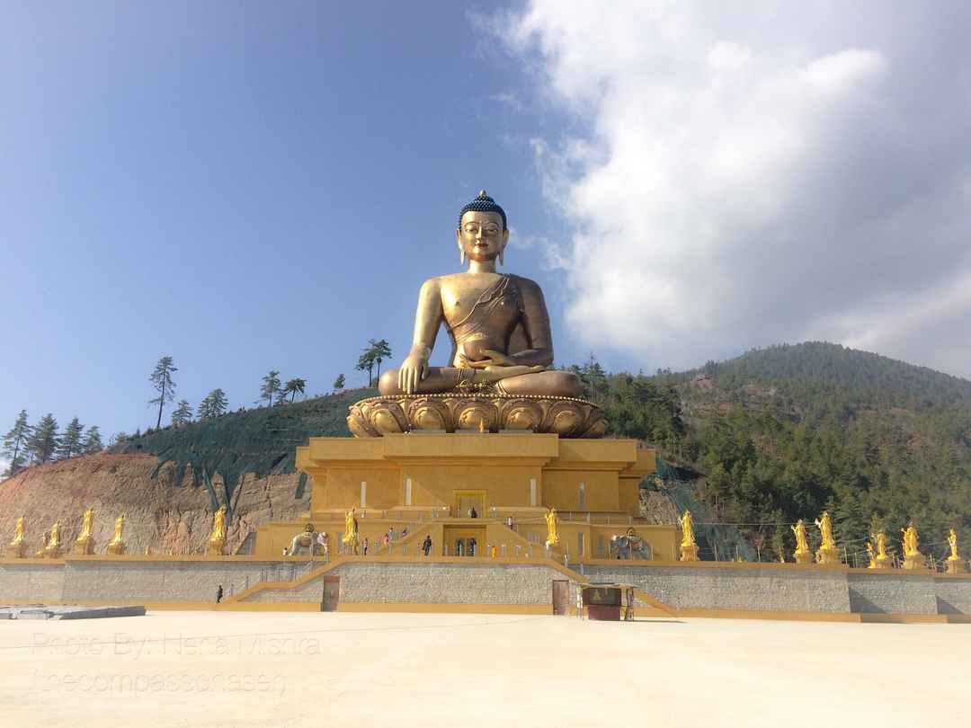 Photo of Your daily dose of happiness: Bhutan