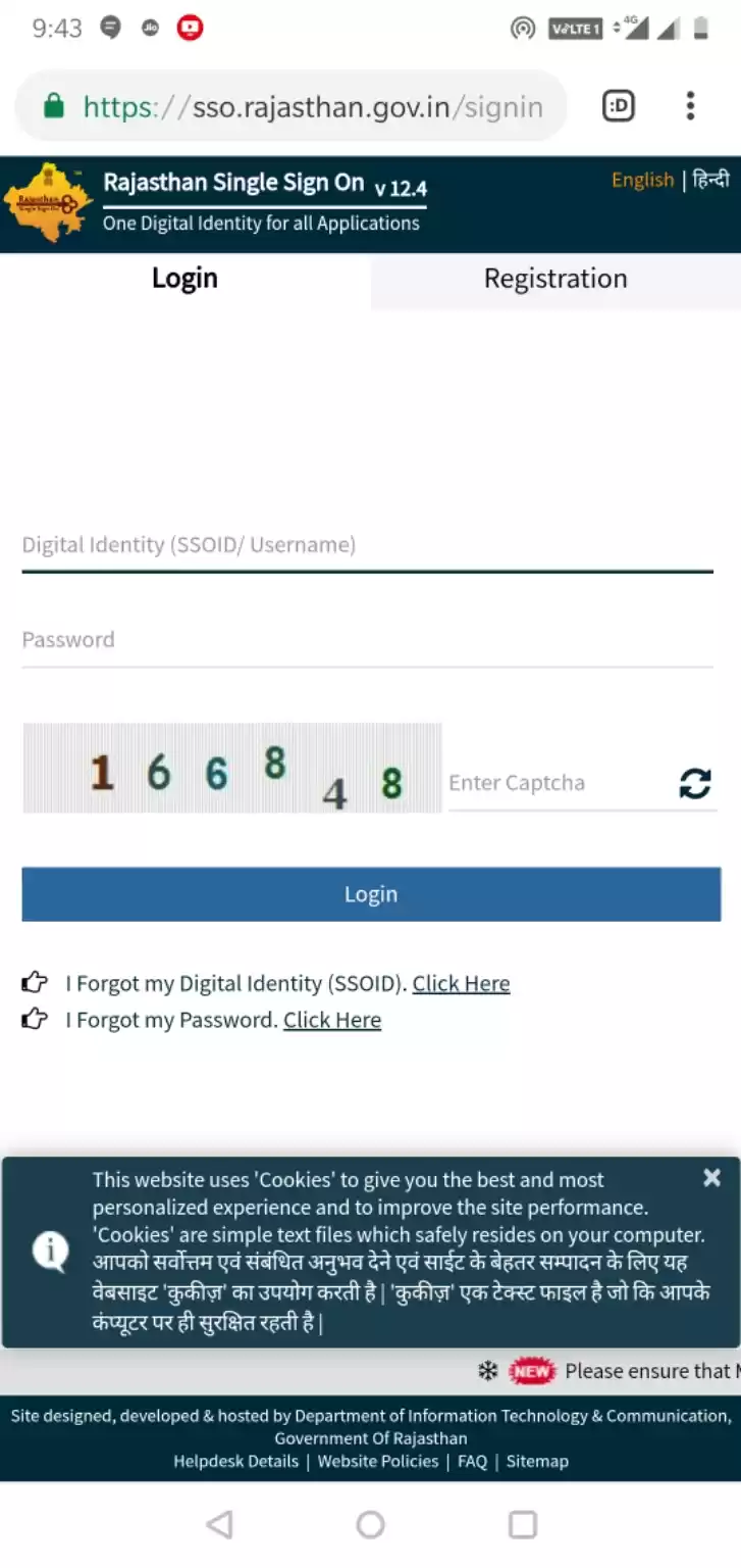 Photo of This is How to Book 
