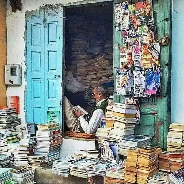 Photo of A Bibliophile's Guid