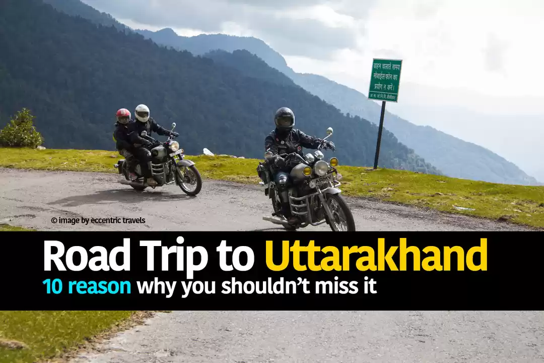 Photo of 10 Reason why you mu