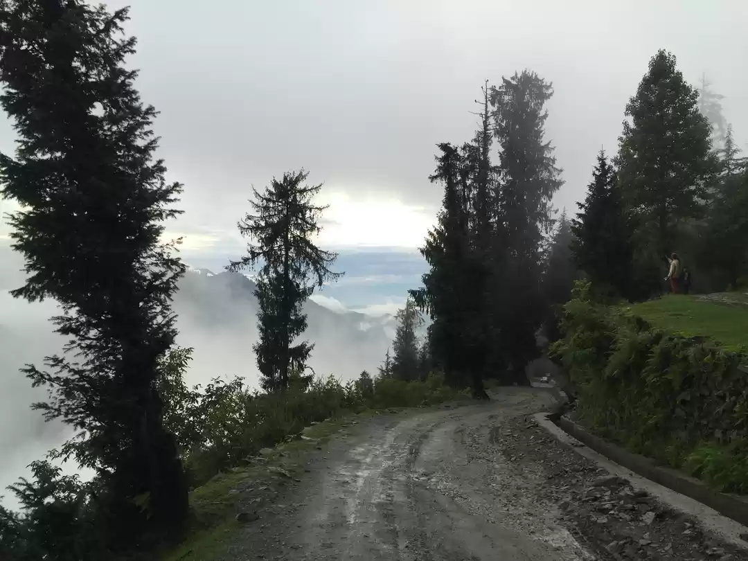 Photo of Trek to undiscovered