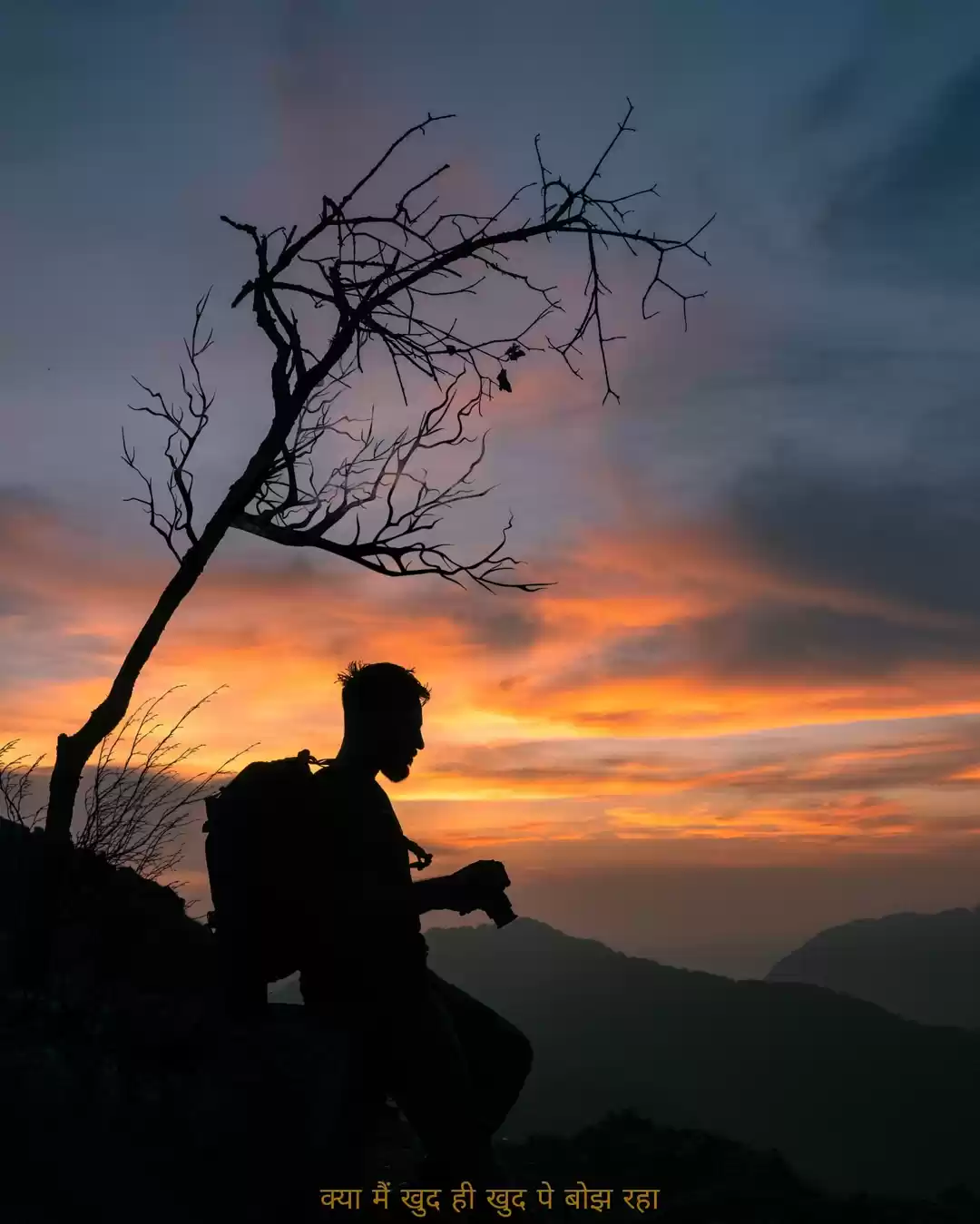 Photo of Mount everest named 