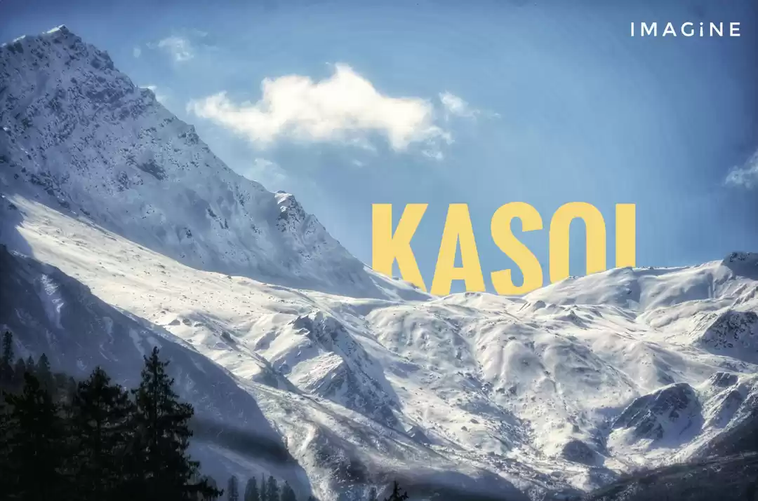 Photo of Gateway to heaven -