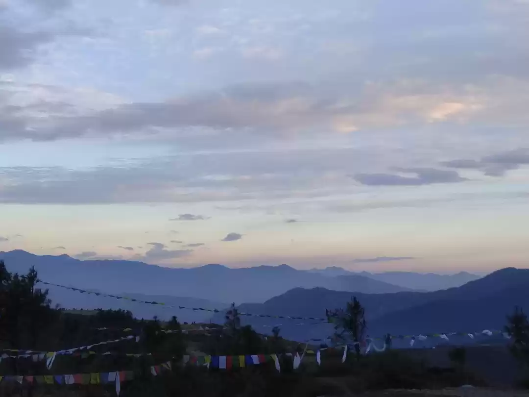 Photo of Chakrata : the forgo