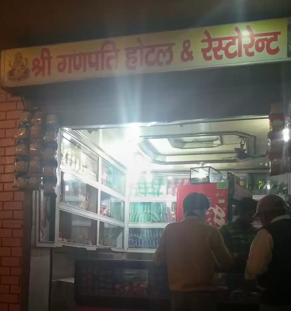 Photo of The Wanderlust: Ahme