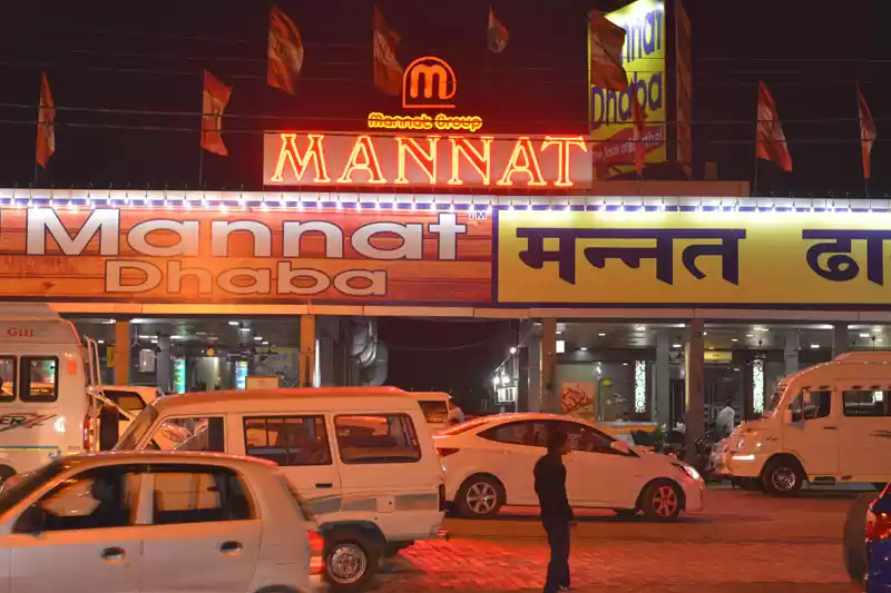 Photo of The ultimate eating 