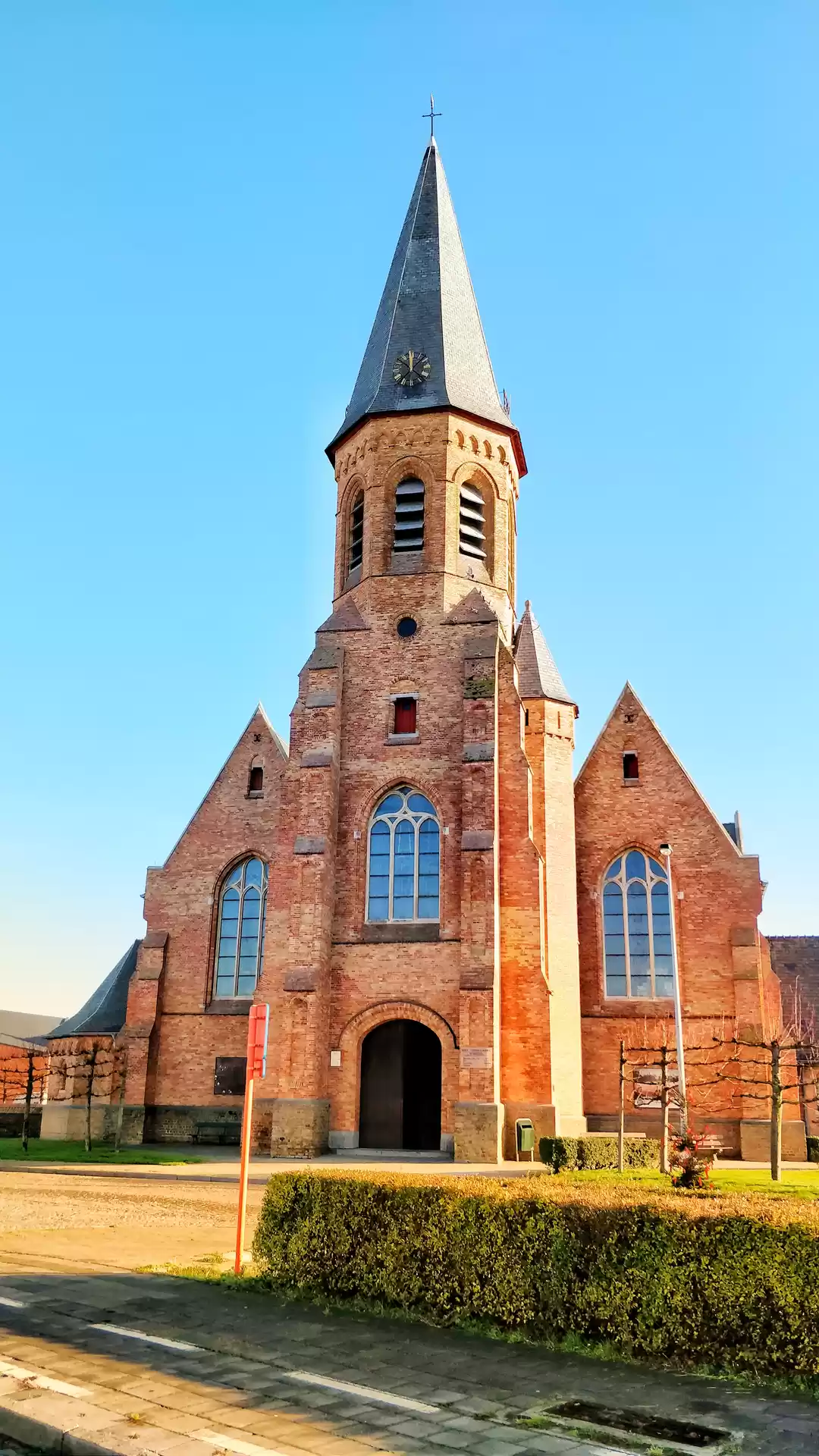 Photo of Ditch BRUSSELS and V