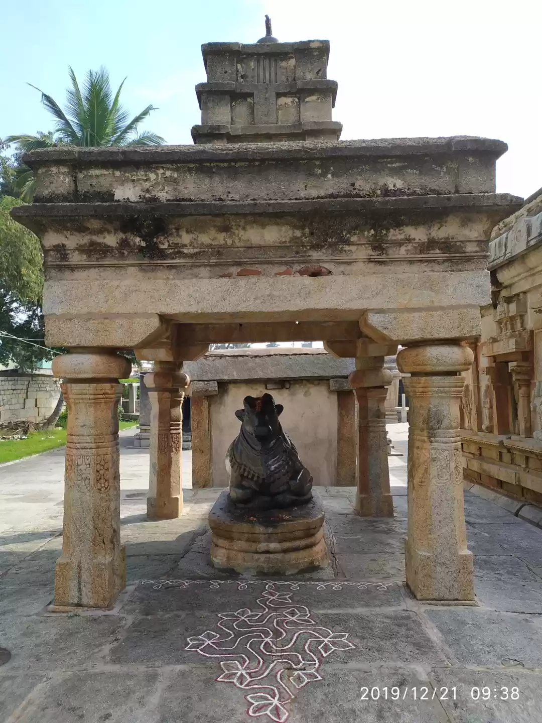 Photo of Divine Peace - Avani