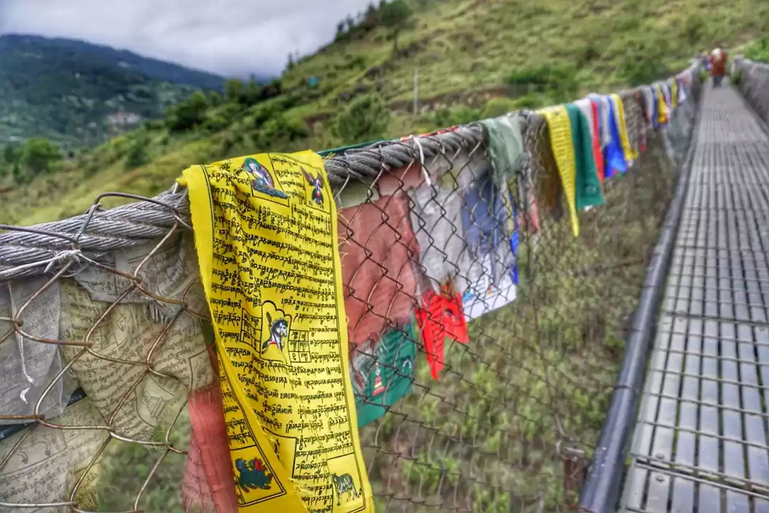Photo of Bhutan - Thimphu, Pu