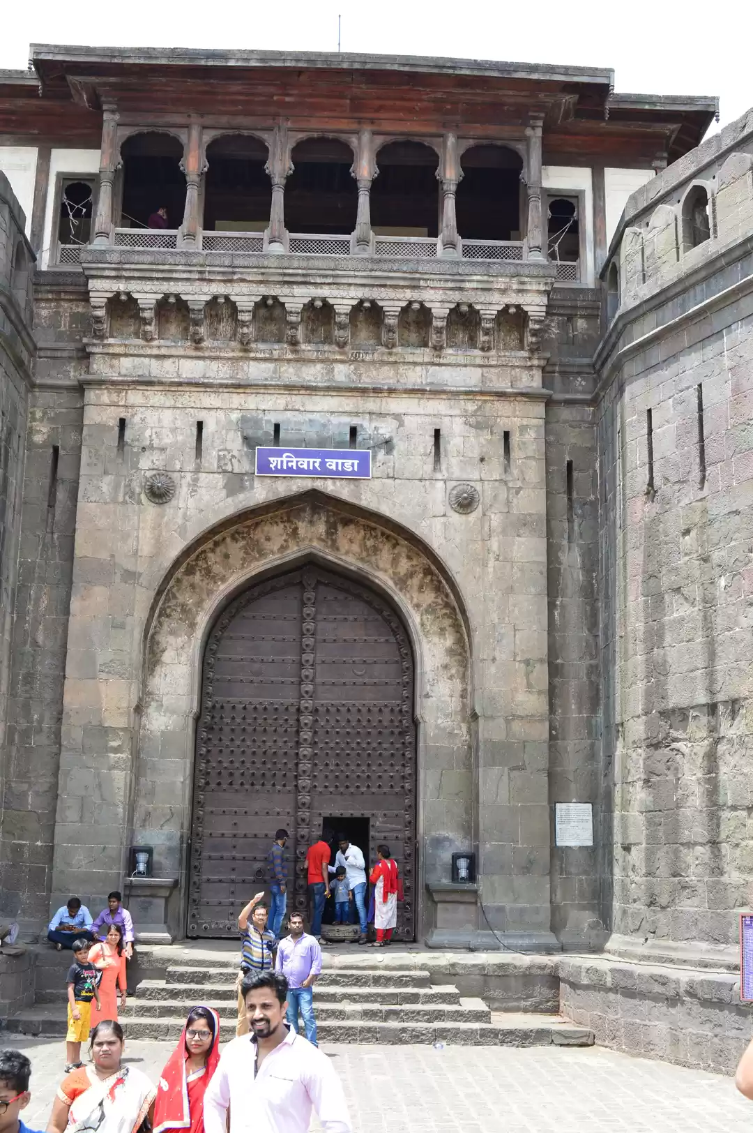 Photo of Trip to Pune - Part 