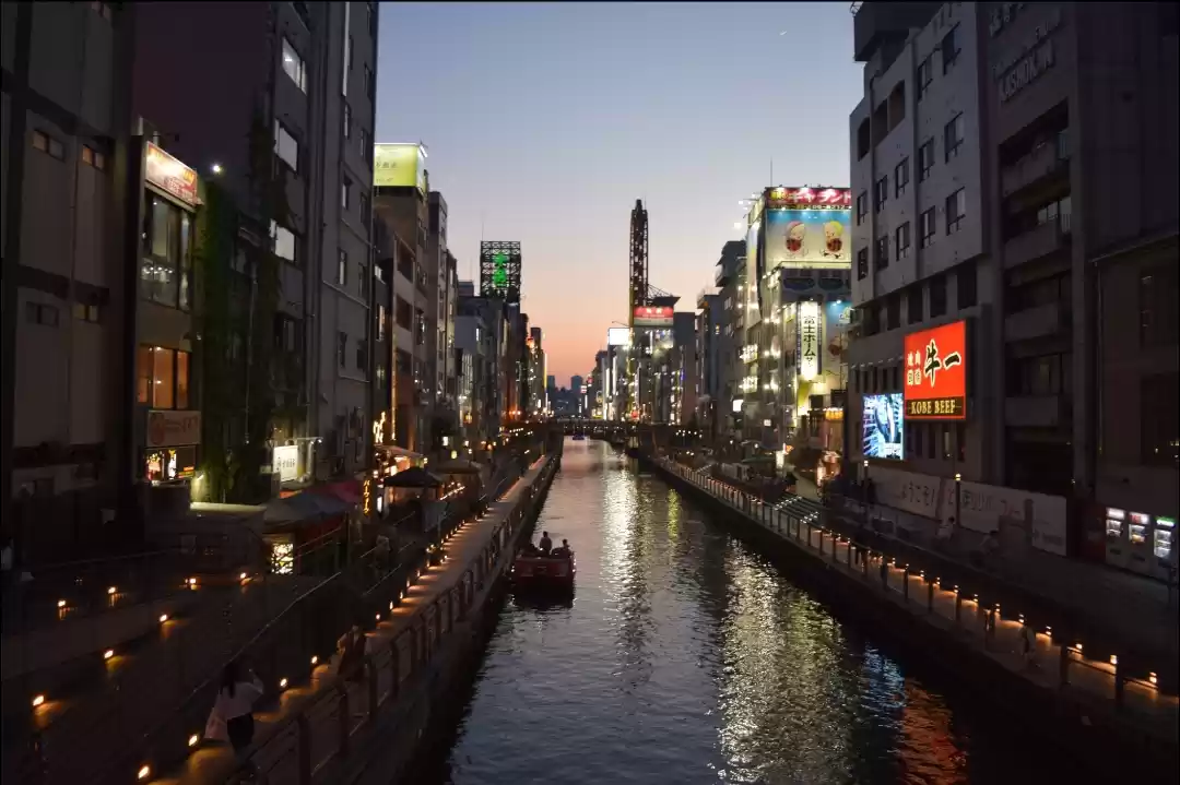 Photo of Osaka and the drinki