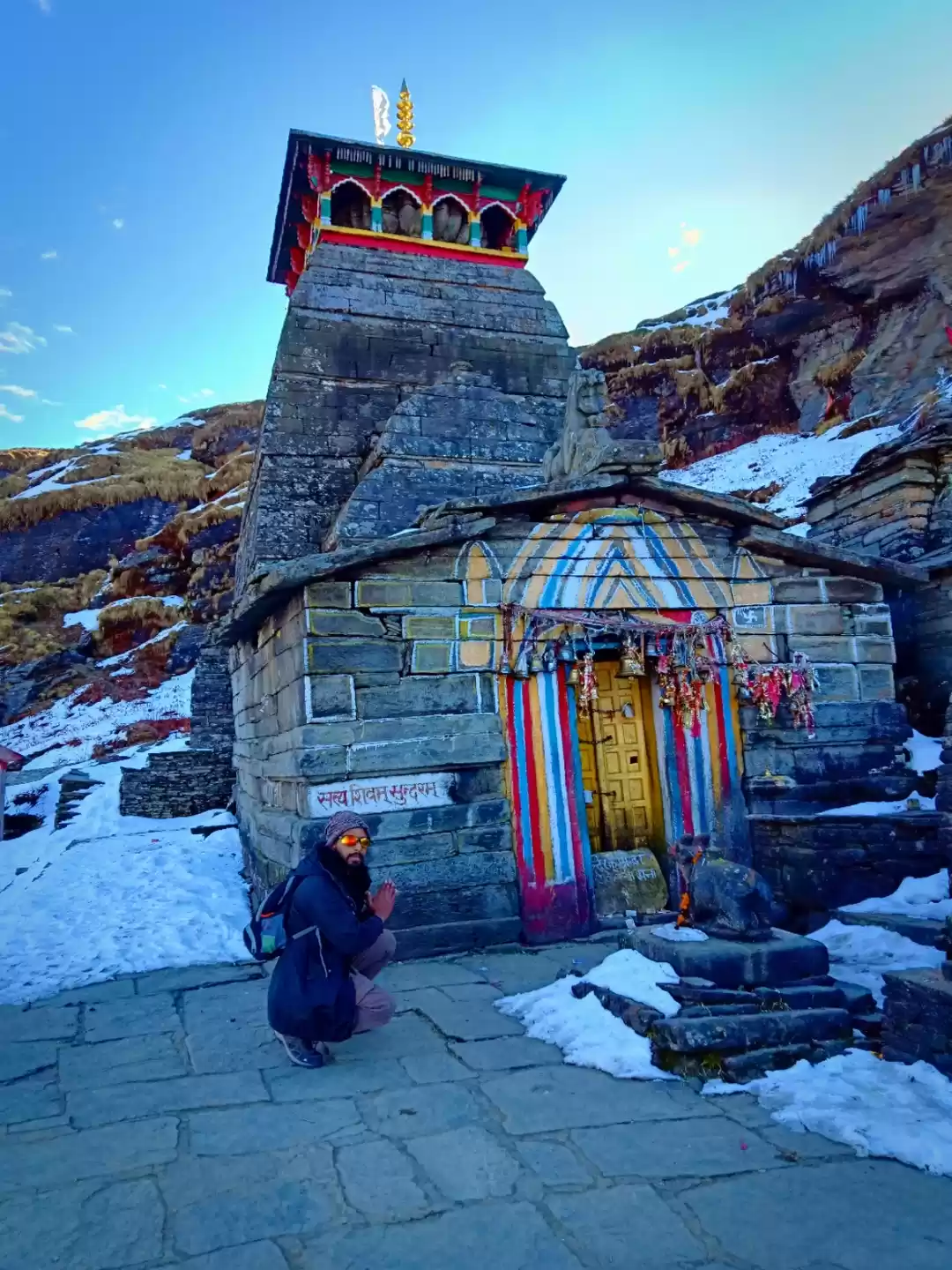 Photo of Tungnath : The Sky H