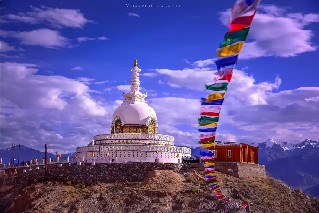 Photo of Shanti stupa 