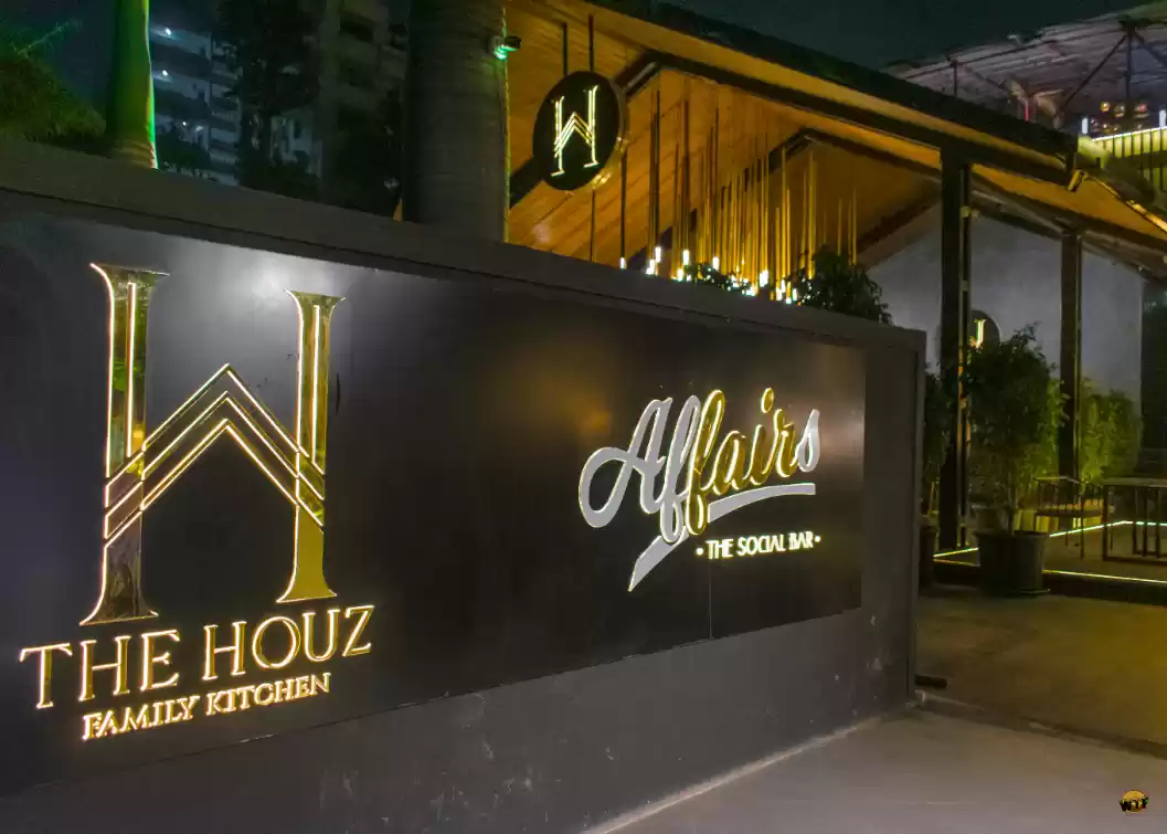 Photo of The Houz Affairs - D