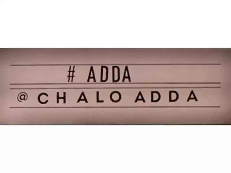 Photo of #ADDA - HANGOUT WORK