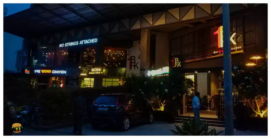 Photo of No Strings Attached: