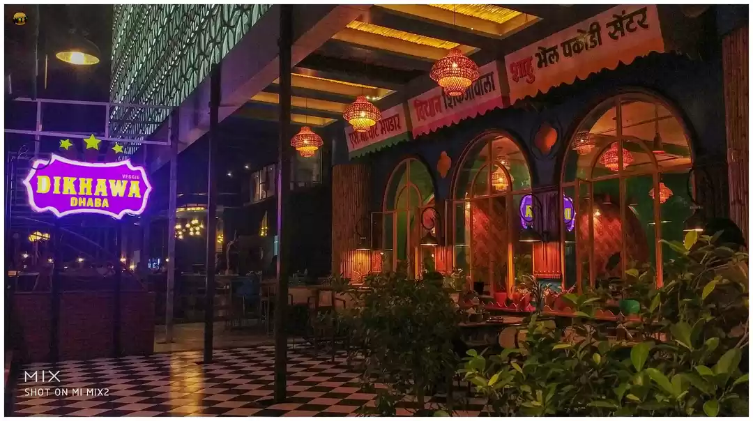Photo of Dikhawa Dhaba - Sab 