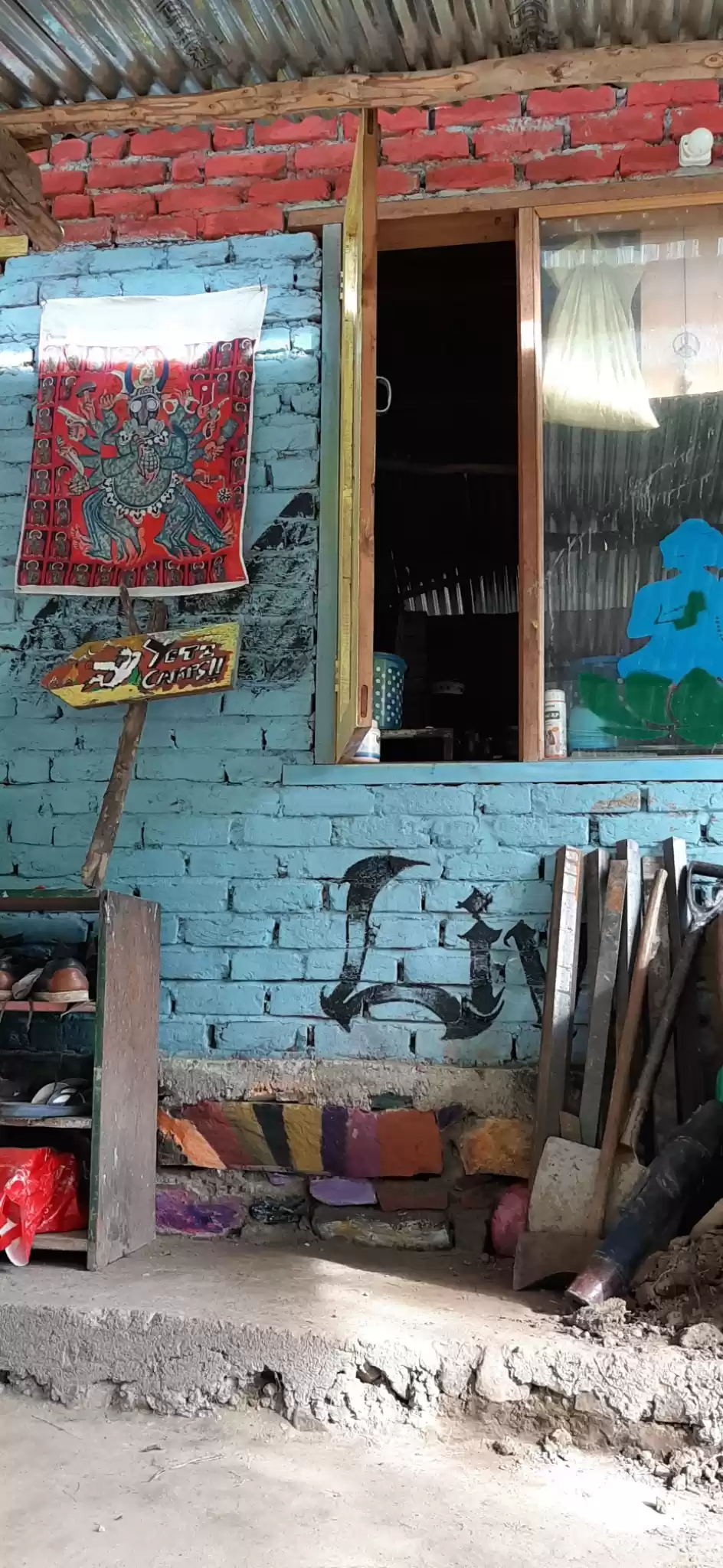 Photo of Out into the unknown