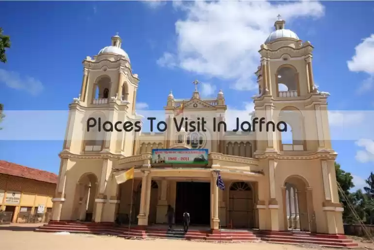 Photo of Places To Visit In J