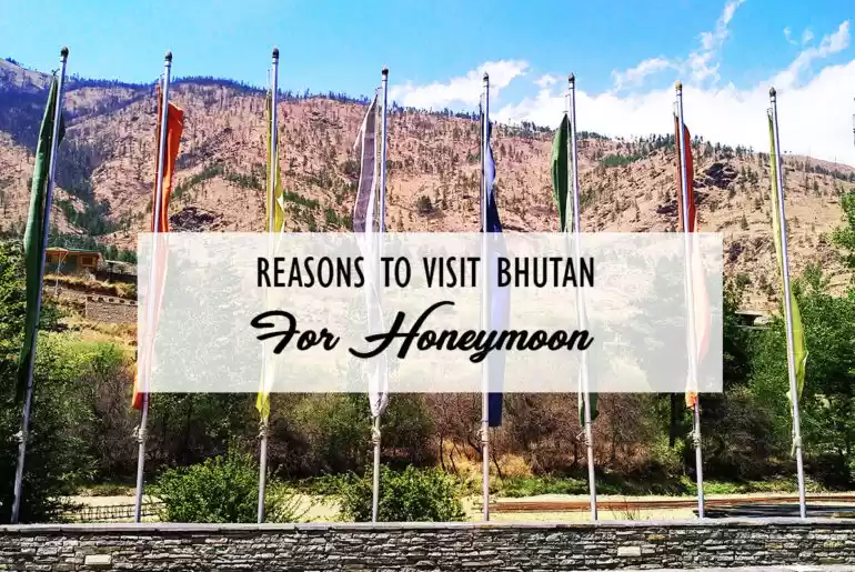 Photo of Reasons To Visit Bhu