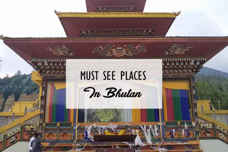Photo of Must See Places In B