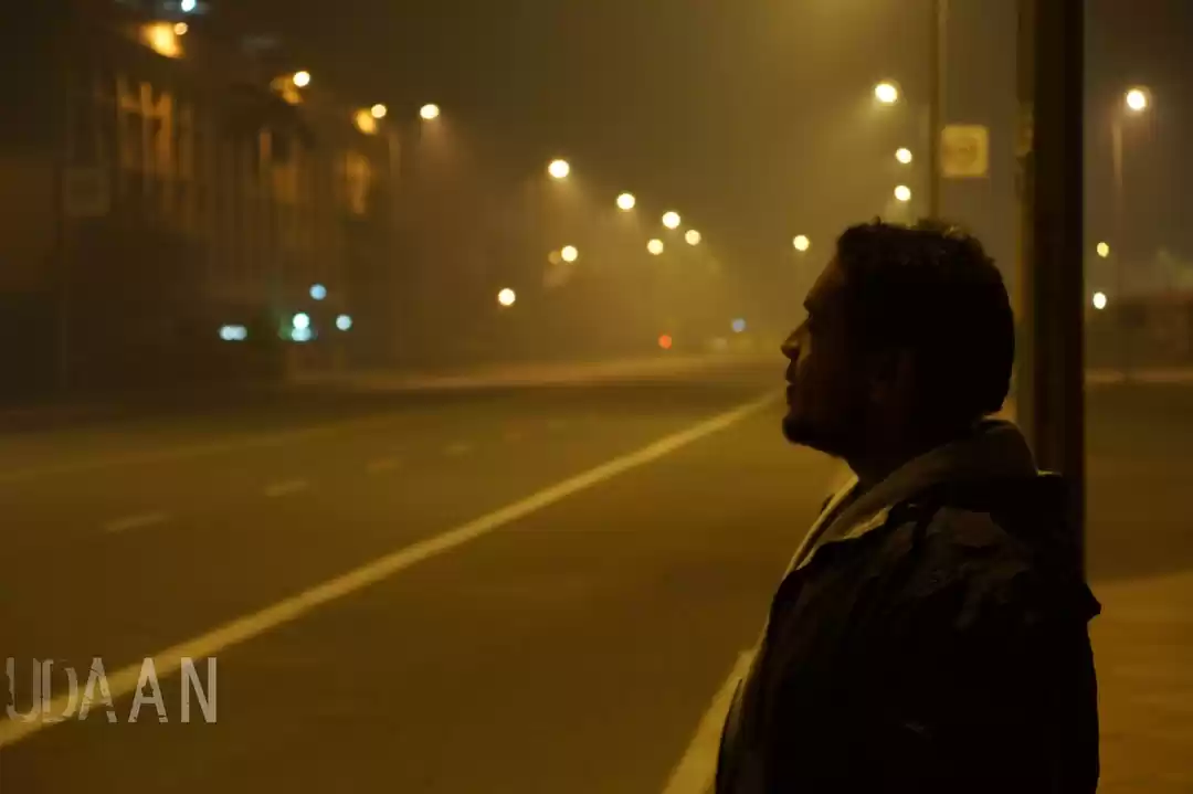 Photo of Udaan - Journey alon