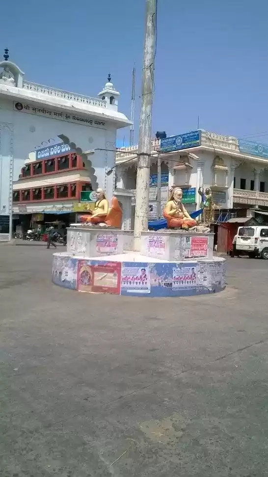 Photo of Manthralayam - A Div