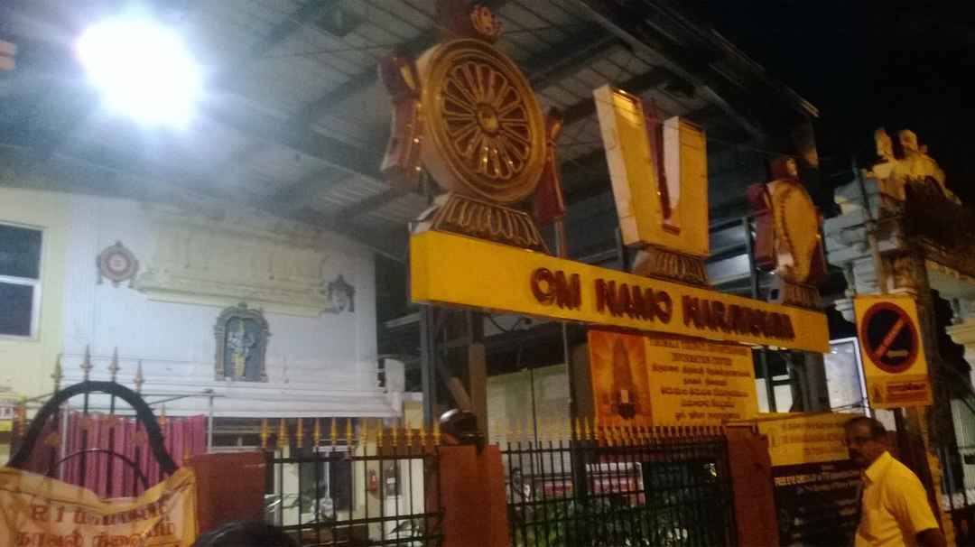 Photo of A Day Trip To Tirupati