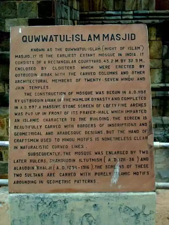 Photo of Historical Memoirs O