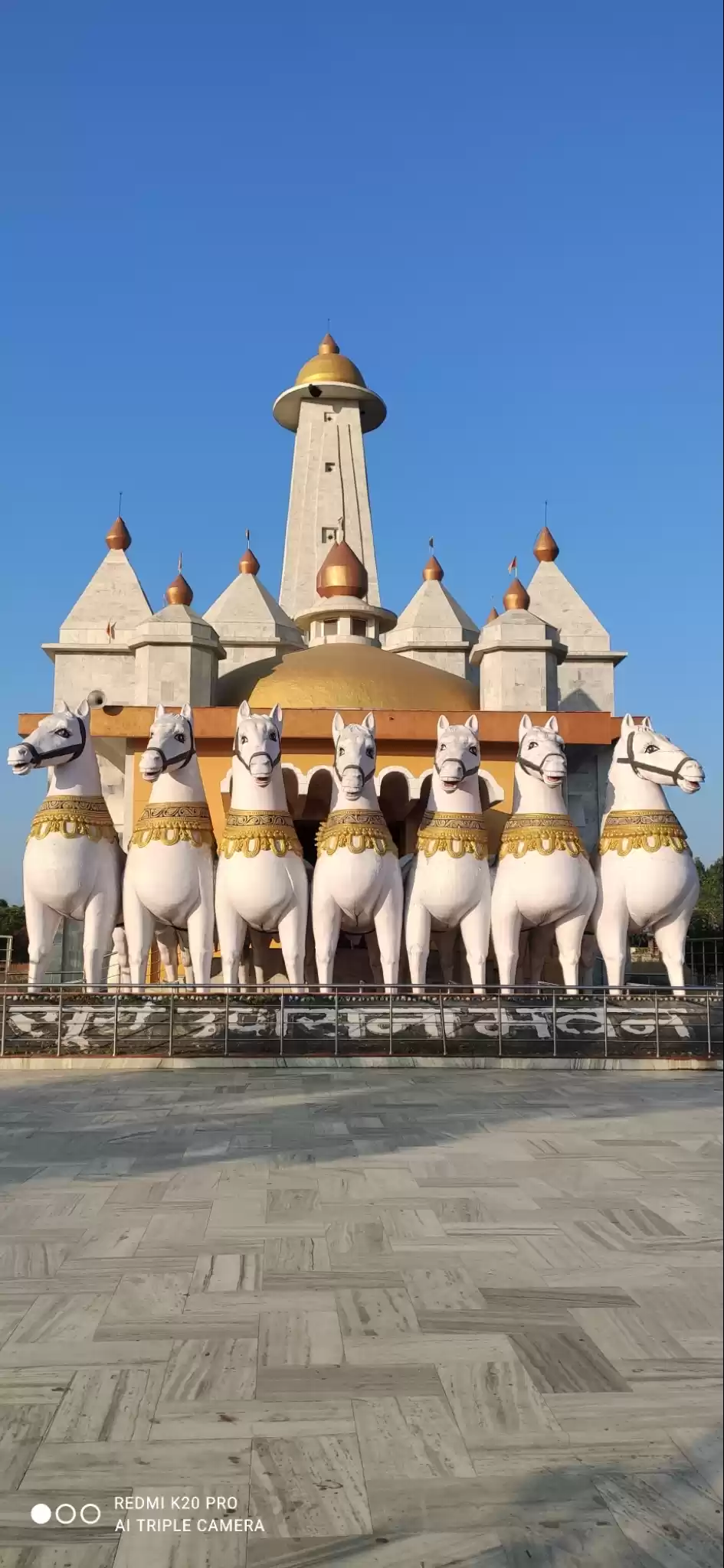 Photo of Glimpses of one of t